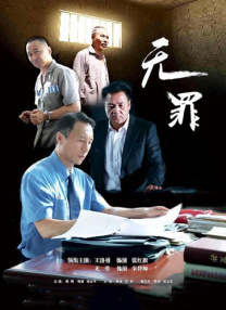 女人们我来教你